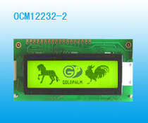 Jinpeng graphics dot matrix LCD module OCM12232-2 Zhejiang office