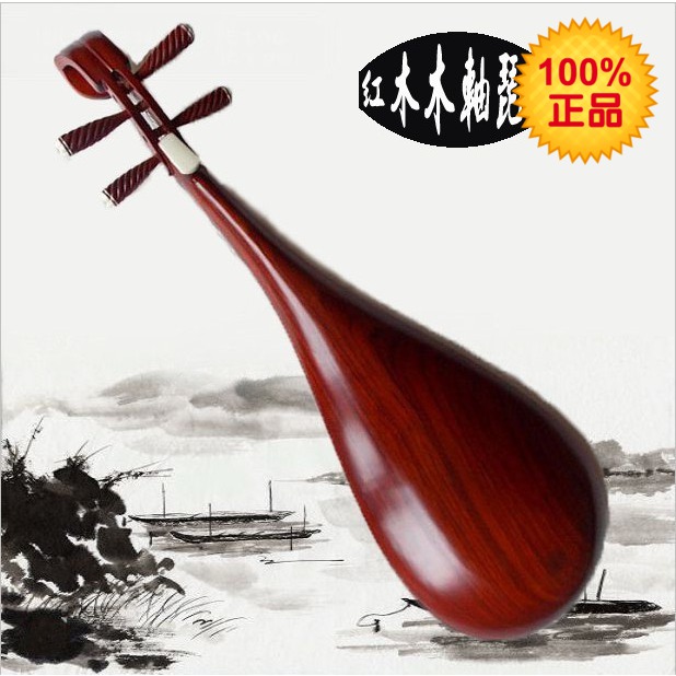 pipa musical instrument red wood adult pipa boutique red wood pipa floral pear wood professional playing pipa giver