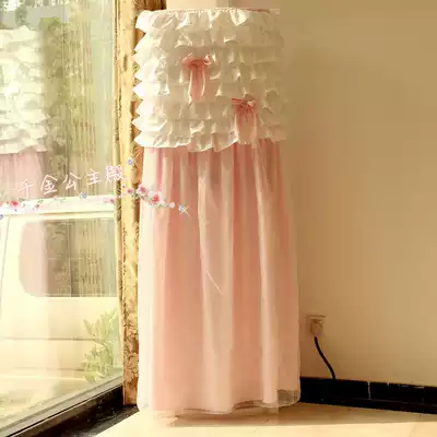 Korean princess style heavy industry cake skirt side dream yarn cotton cloth wearing vertical air conditioning cover for wedding dress