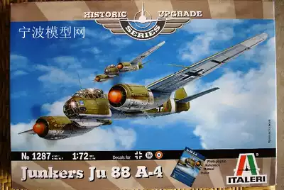 Italy ITALERI 1287 1:72 World War II German Ju-88 A4 bomber model assembly