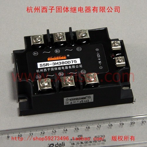 SSR-3H380D SSR-3-380D series three-phase thyristor module