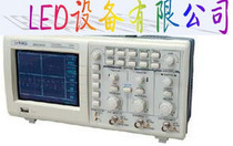 LDS21010 portable oscilloscope 1G sampling 100MHz oscilloscope
