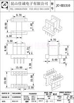 EE13 horizontal 4 4 gauge 2 5 row spacing 10 0 1000 qi shou