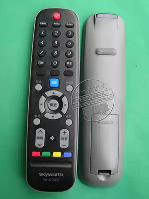 Real real original Skyworth TV 32 40 42 49E360E remote control YK-6002J with 6005J