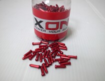 Taiwan-made XON brake line cap aluminum tail sleeve Variable speed line cap Core cap tail cap 5 pricing