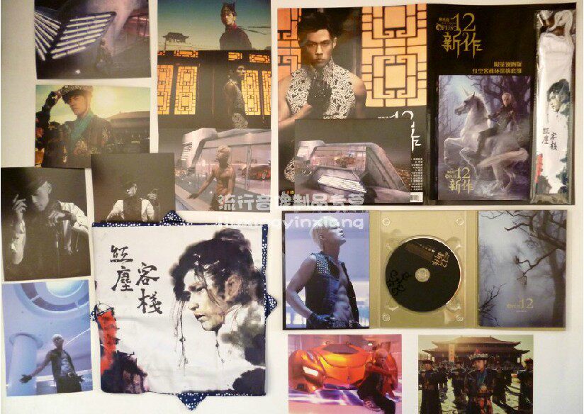 周杰伦12/十二新作CD+红尘客栈布包+12张JAY卡+歌词