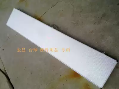 Hongchang billiards supplies aluminum alloy single-section pole billiard box (with 7 clubs)