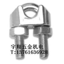 304 stainless steel chuck turnbuckle screw wire rope U-shaped chuck chuck lock 20mm