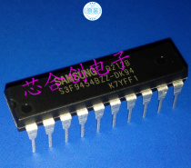 SAMSUNG SAMSUNG S3F9454BZZ-DK94 induction cooker IC empty chip brand new original