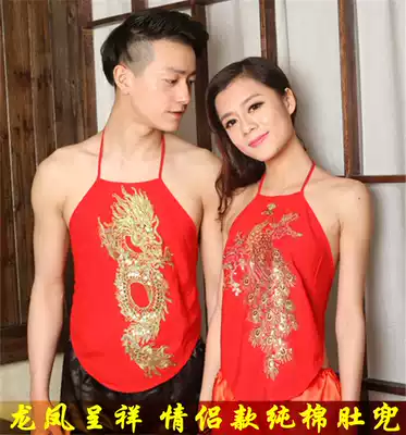 Adult men and women this year of life pure cotton red belly couple set Wedding bride and groom festive gift special offer
