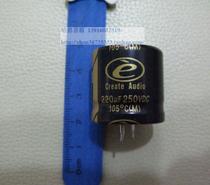 Special price Create Audio Genesis Splendid Series Audio Electrolytic Capacitor 220uf 250v