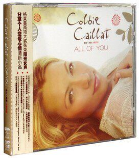 【正版】蔻比凯蕾 Colbie Caillat:全部的你 All of You(CD)