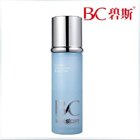 碧斯专卖 深层水凝保湿乳液100ml补水保湿抗衰