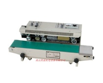 FRD-1000 colored printing and sealing machine special direct sales
