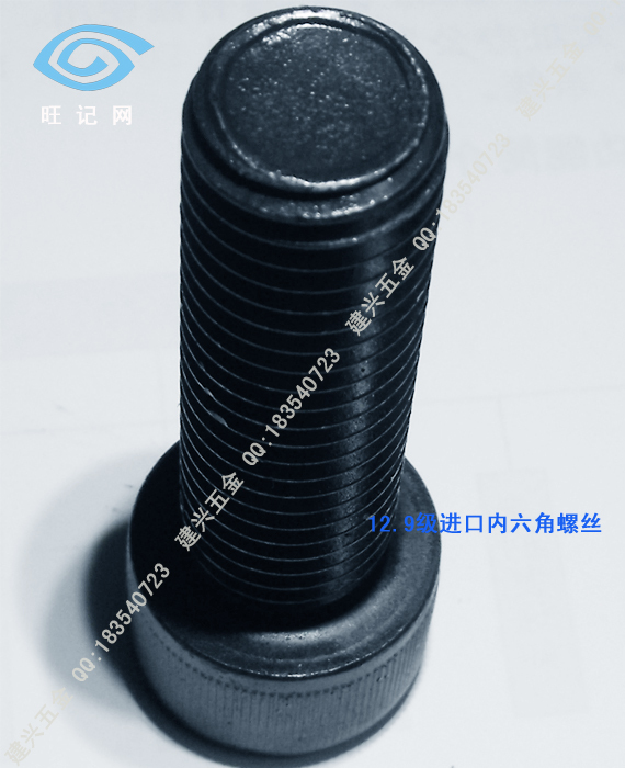 12 Grade 9 imported inch hexagon socket head cap screw inch cup head screw inch screw M1 2*2-1 2 inch