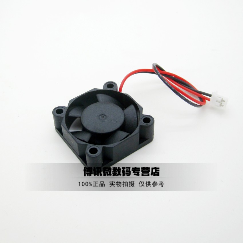 Yongli 3010 cooling fan 5V 12V small fan fan 30mm*30mm*10mm thick