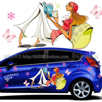 Carnival beauty stickers color tula flower car set of car stickers on both sides of the machine cover F0 Panda Otto stickers