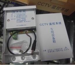 CCTV distribution box 12v2A Host shell Waterproof power Rain power outdoor camera power 12V2A