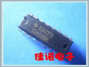 CD4518BE CD4518BE TC4518BP HCF4518BE HEF4518BP HEF4518BP new original spot hot sell-Taobao