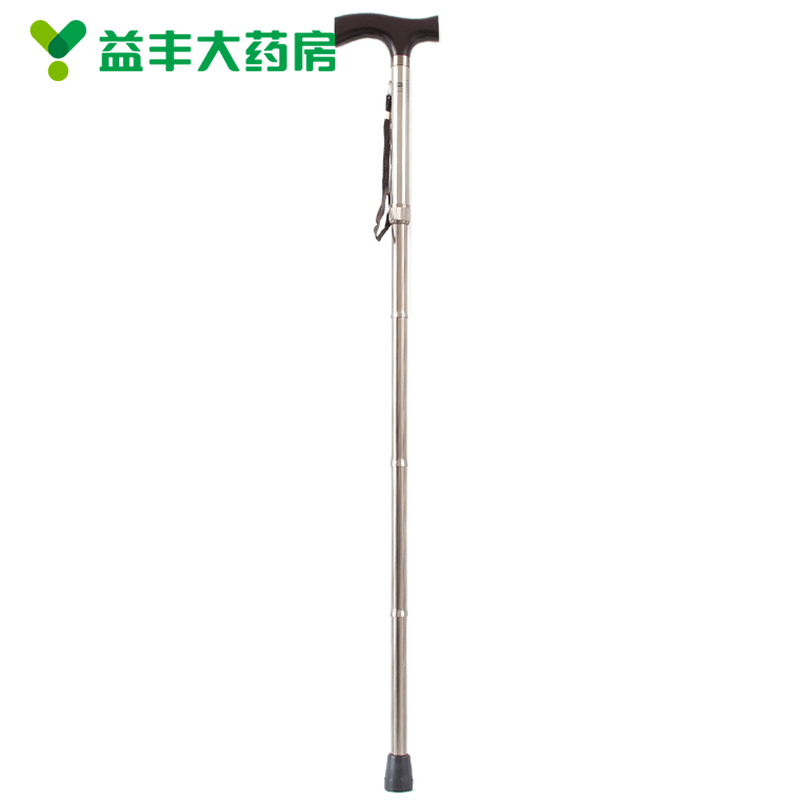 鱼跃手杖 YU830可折叠 老人拐杖 助行器 木质手柄 残疾人拐棍
