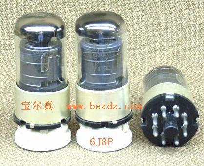 Bile Duct Vacuum Tube 6J8P Aluminum Hoop Dawning