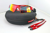 Counter Ultra-light Haobang riding glasses Polarized sports glasses removable temples can be equipped with myopia