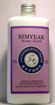  French Jane Body Lotion Lavender Moisturizing Body Lotion 150ml Lotion