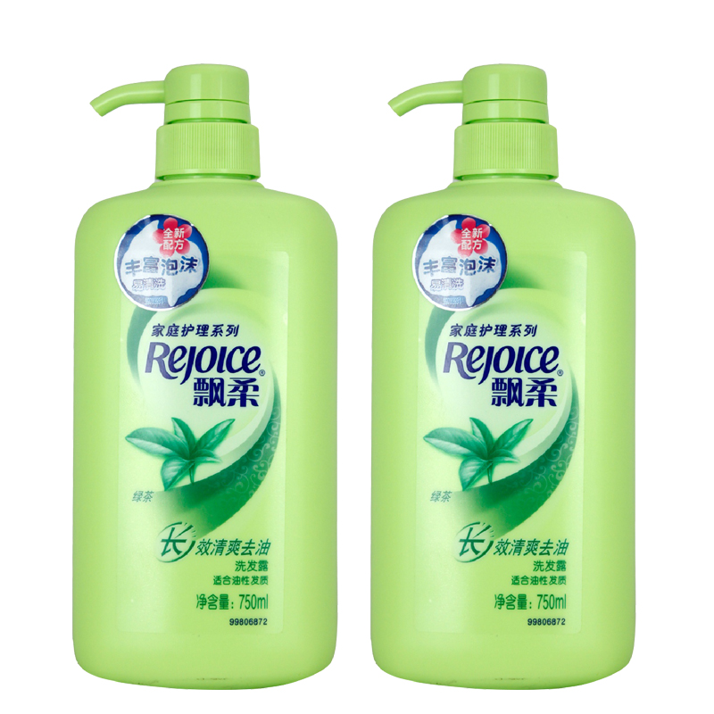 飘柔绿茶长效清爽洗发水（去油型）750ml X2瓶装 正品