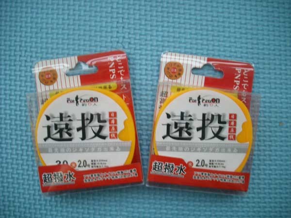 Japanese fishermen long-range boutique fishing line Taiwan fishing line main line sub-line rock pole sea pole line 30 meters 2 0