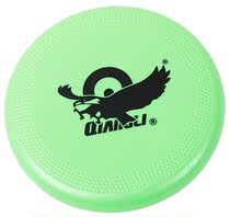 Frisbee Powerful 5140 Special Sale Frisbee Fitness