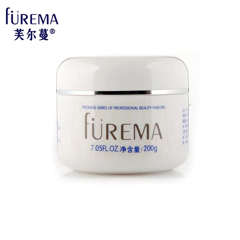 芙尔蔓化妆品正品绿洲水源精纯面膜200g 院装芙尔曼专柜护肤品