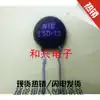 NTC Thermistor 2 5D-15 2 5 ohms diameter 15 mm 180 yuan pack 500 packs