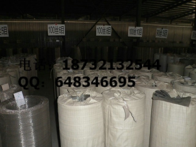 1-mesh stainless steel screen 5 mesh galvanized wire galvanized wave mesh 10-mesh 8-6 5-mesh 4-mesh 3-mesh 2-mesh screen