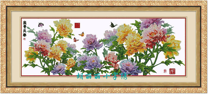 Hu Lili Cross Stitch DMC Kit Rich Tianxiang-Flowers Blooming Rich Spring With 3D 5D Accurate Printing Cloth