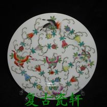Jingdezhen Cultural Revolution porcelain factory goods porcelain powder color hand-painted white melon butterfly 8 inch flat disc stock factory goods bag old