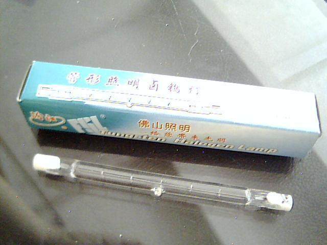 LZG 220-240V Fenjiang 300W R7S tube lighting tube tube tube tube lighting grass shot lamp