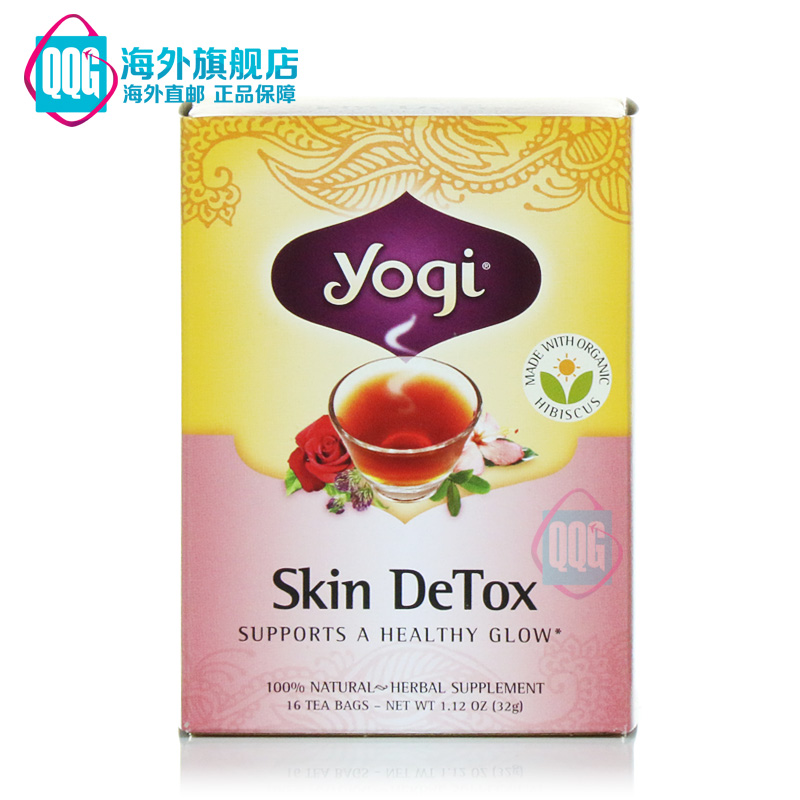 美国直邮 Yogi Tea 瑜伽Skin DeTox茶 16包