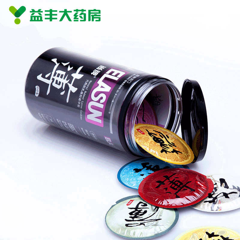 正品尚牌004超薄安全套24只计生情趣品保险套加强女性快感