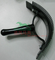 Chasing Horse Equipment Stable Horse Care Equestrian Supplies Horse Washing Equipment Rubber Horse Hair Scraper Sweat Scraper