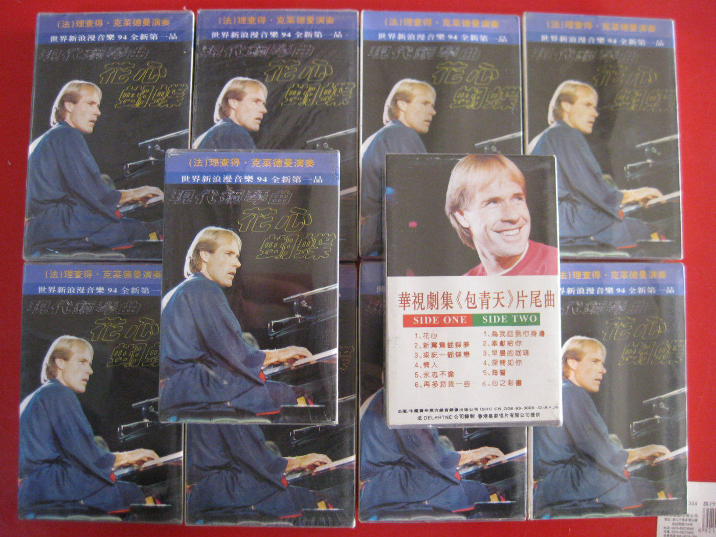 Brand new unopened (original original tape)Modern piano music Richard Graiman plays the heart of the butterfly