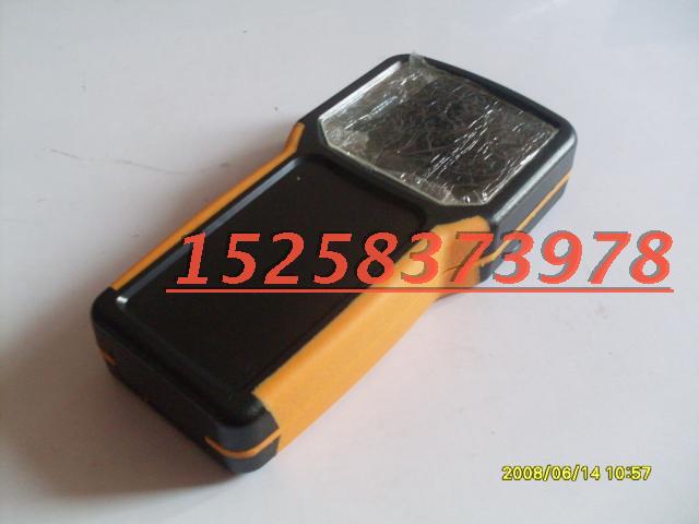 Remote control shell Meter shell Handheld shell Star finder shell 204*100*35MM