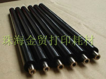 Applicable to hp hp 3055 M1005mfp M1319 2612A original disassembly box charging stick