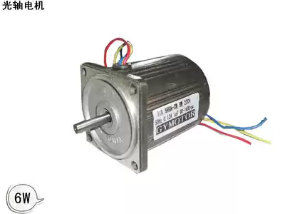 Guanying Motor AC 220V 10W optical axis motor speed control fixed speed motor