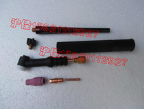 WP-9 argon arc welding machine argon arc welding gun WP-9 argon arc welding machine argon arc welding machine accessory for argon arc welding machine