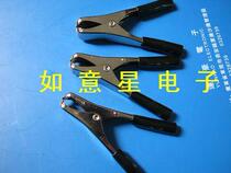 30a Clip Power Clip Test Clip