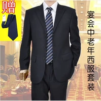 Phù hợp với người cao niên phù hợp với người đàn ông trung niên cha phù hợp với người đàn ông trung niên phù hợp với trang phục phù hợp với mùa thu đông quần áo nam
