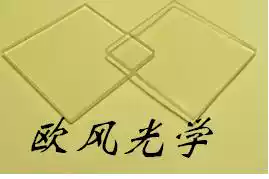 Sapphire single crystal window film-Al2O3 single crystal substrate Sapphire optical lens can be used as infrared double-sided polishing