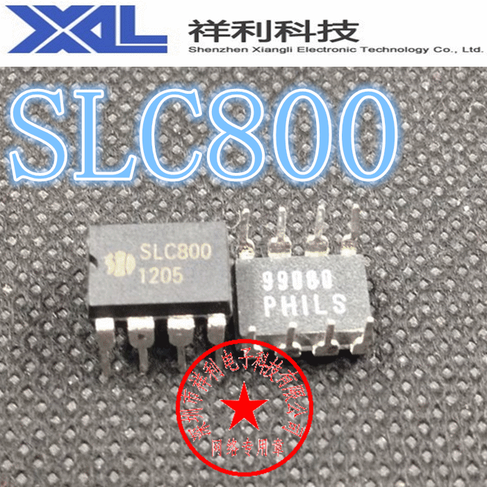 SLC800 package DIP-8 (authorized to supply SSOUSA chip) only as original first-level source