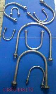 Manufacturer Straight Playful U Type Tube Card Diameter 15 15 -300 Specifications Its All-Non-Peuding To Welcome Buy Big Concessions-Taobao