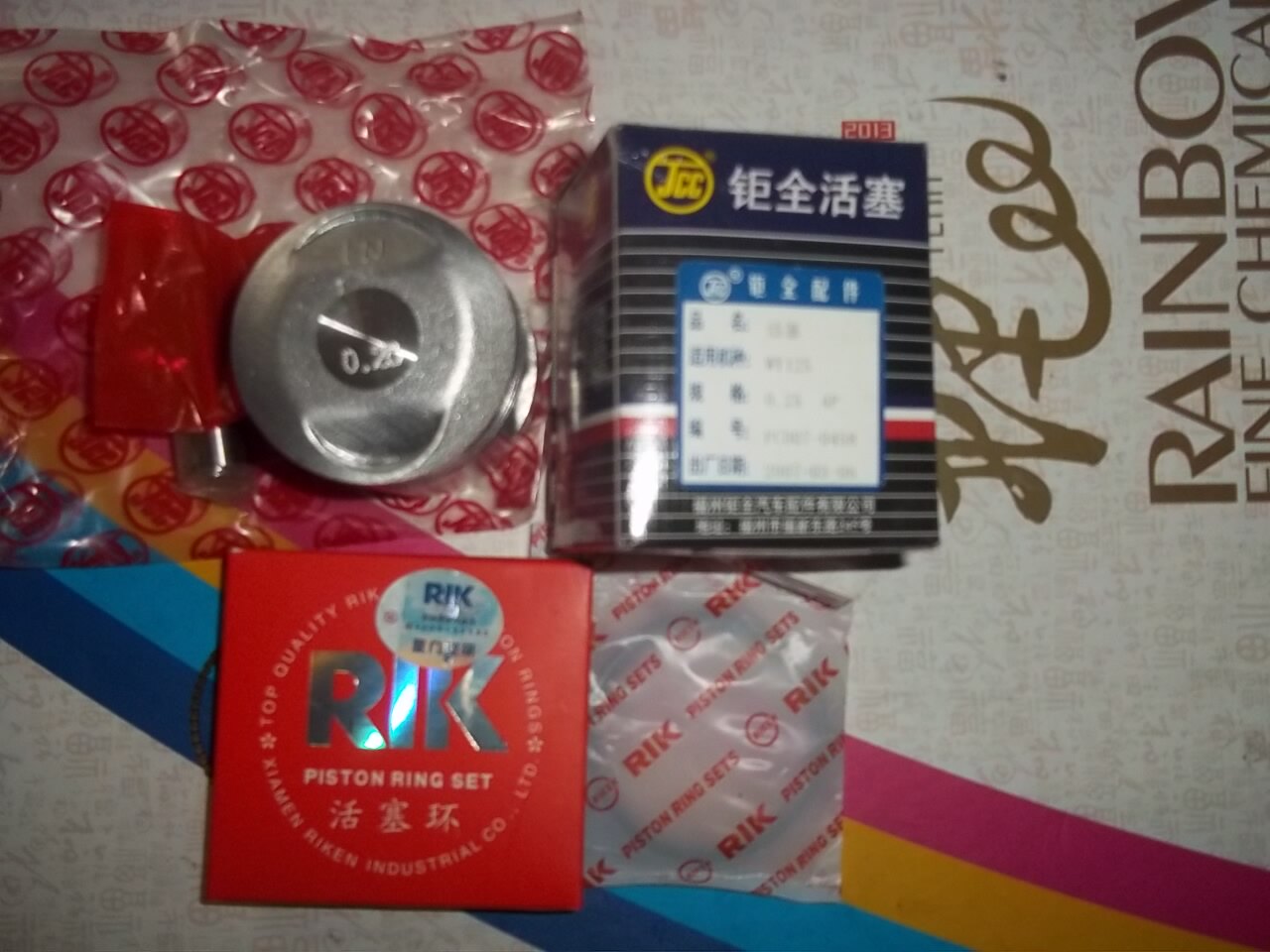 Gwangyang Haohan 150A Dr. 150 Everest 150GY6150 +25+50 piston assembly piston